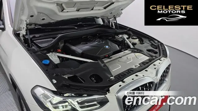 BMW X4 (G02) xDrive20i xLine 2023 — photo 6 sur 20