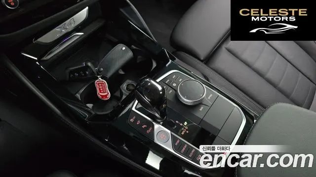 BMW X4 (G02) xDrive20i xLine 2023 — photo 9 sur 20