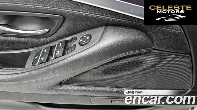 BMW Série 5 (F10) 520d M Aéro Dynamic 2016 — photo 12 sur 20