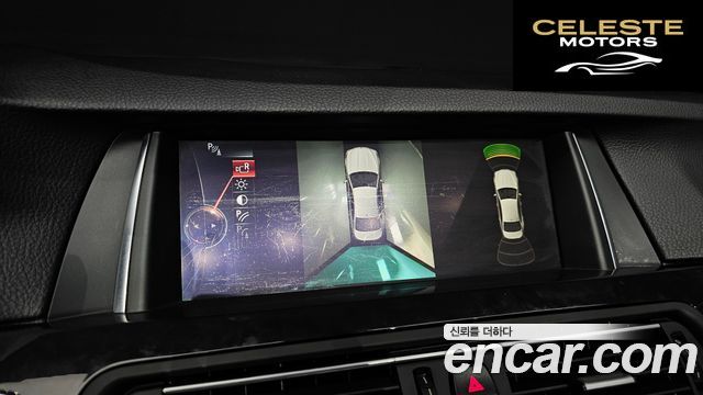 BMW Série 5 (F10) 520d M Aéro Dynamic 2016 — photo 17 sur 20