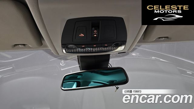 BMW Série 5 (F10) 520d M Aéro Dynamic 2016 — photo 18 sur 20