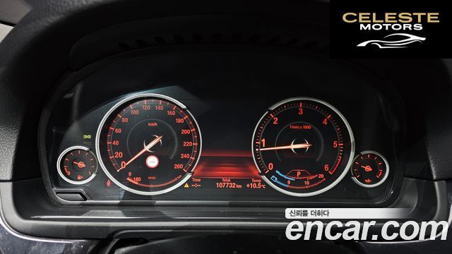 BMW Série 5 (F10) 520d M Aéro Dynamic 2016 — photo 8 sur 20