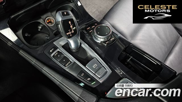 BMW Série 5 (F10) 520d M Aéro Dynamic 2016 — photo 9 sur 20