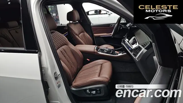 BMW X5 (G05) xDrive 40i M Sport 2024 — photo 10 sur 20