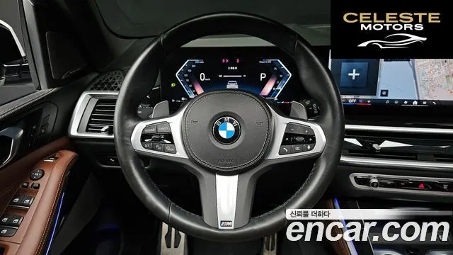 BMW X5 (G05) xDrive 40i M Sport 2024 — photo 13 sur 20