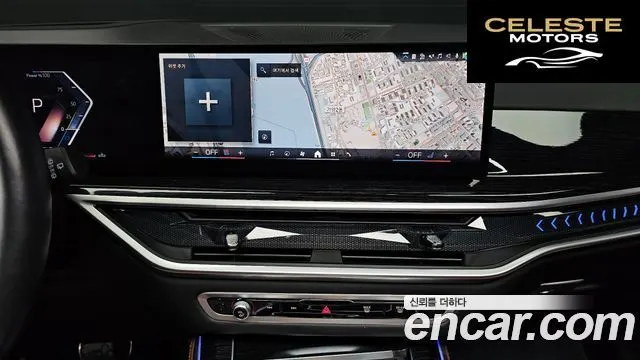 BMW X5 (G05) xDrive 40i M Sport 2024 — photo 14 sur 20