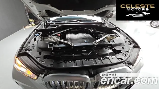 BMW X5 (G05) xDrive 40i M Sport 2024 — photo 6 sur 20