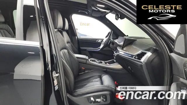 BMW X7 (G07) xDrive 40i Design Pure Excellence 7 places 2024 — photo 11 sur 25