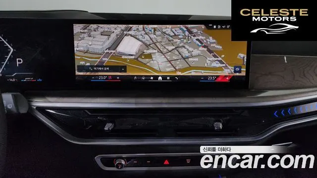 BMW X7 (G07) xDrive 40i Design Pure Excellence 7 places 2024 — photo 14 sur 25