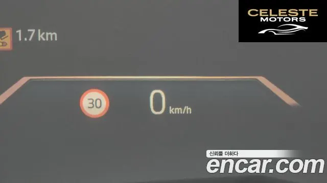 BMW X7 (G07) xDrive 40i Design Pure Excellence 7 places 2024 — photo 17 sur 25