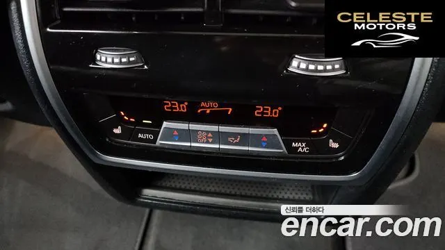 BMW X7 (G07) xDrive 40i Design Pure Excellence 7 places 2024 — photo 18 sur 25