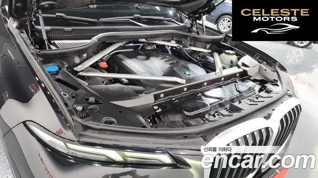BMW X7 (G07) xDrive 40i Design Pure Excellence 7 places 2024 — photo 6 sur 25