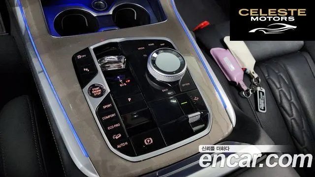BMW X7 (G07) xDrive 40i Design Pure Excellence 7 places 2024 — photo 9 sur 25