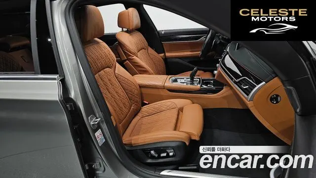 BMW Série 7 (G11) 740d xDrive M Sport 2020 — photo 10 sur 20