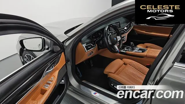 BMW Série 7 (G11) 740d xDrive M Sport 2020 — photo 11 sur 20