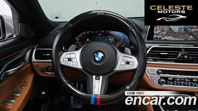 BMW Série 7 (G11) 740d xDrive M Sport 2020 — photo 13 sur 20
