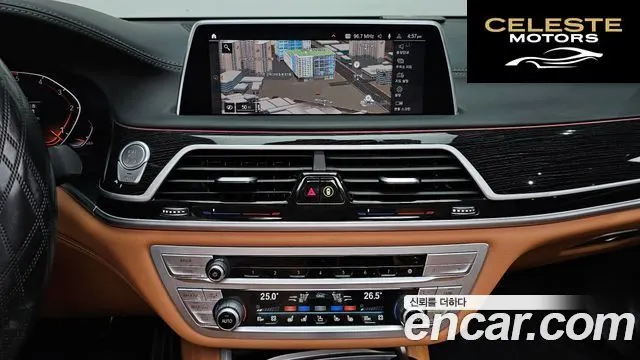 BMW Série 7 (G11) 740d xDrive M Sport 2020 — photo 14 sur 20