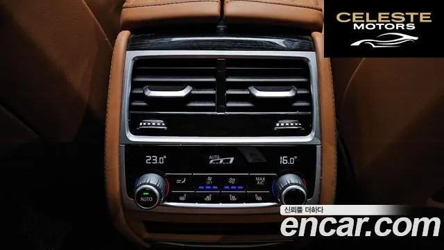 BMW Série 7 (G11) 740d xDrive M Sport 2020 — photo 19 sur 20