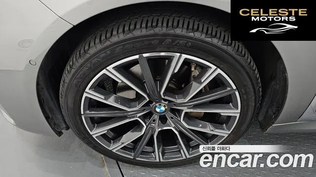 BMW Série 7 (G11) 740d xDrive M Sport 2020 — photo 5 sur 20