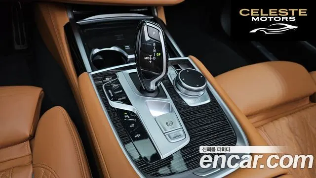 BMW Série 7 (G11) 740d xDrive M Sport 2020 — photo 9 sur 20