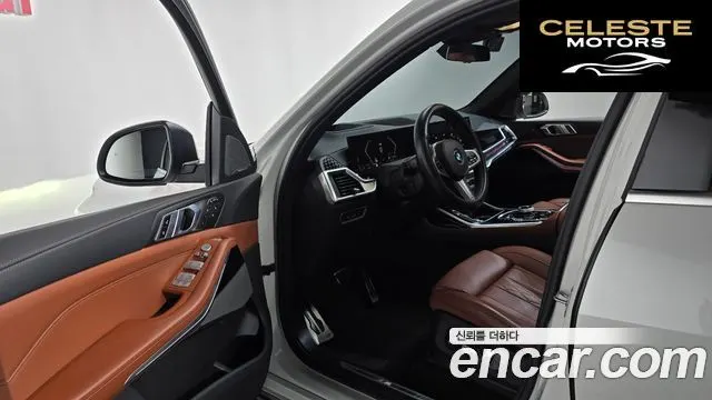 BMW X7 (G07) xDrive 40i M Sport 7 places 2024 — photo 10 sur 20