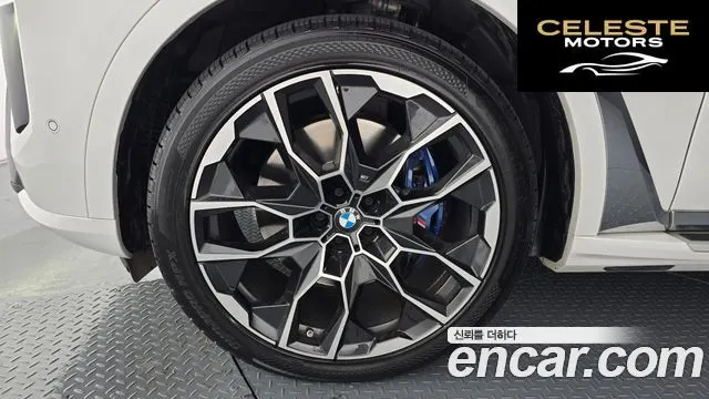 BMW X7 (G07) xDrive 40i M Sport 7 places 2024 — photo 5 sur 20
