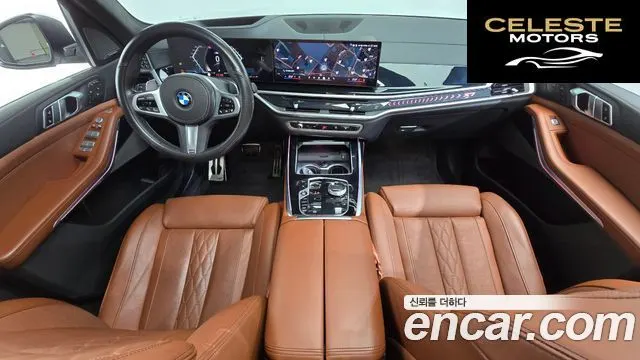 BMW X7 (G07) xDrive 40i M Sport 7 places 2024 — photo 7 sur 20