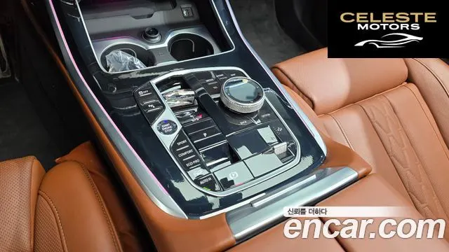 BMW X7 (G07) xDrive 40i M Sport 7 places 2024 — photo 9 sur 20