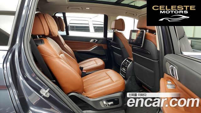BMW X7 (G07) xDrive 40i Design Pure Excellence 6 places 2021 — photo 12 sur 20