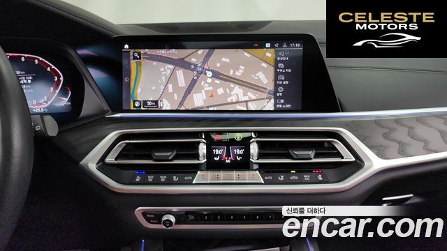 BMW X7 (G07) xDrive 40i Design Pure Excellence 6 places 2021 — photo 14 sur 20