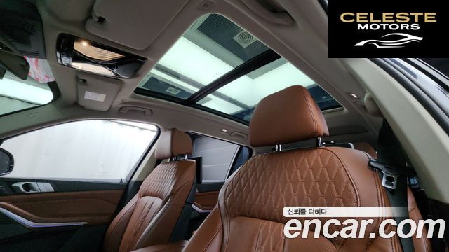 BMW X7 (G07) xDrive 40i Design Pure Excellence 6 places 2021 — photo 18 sur 20