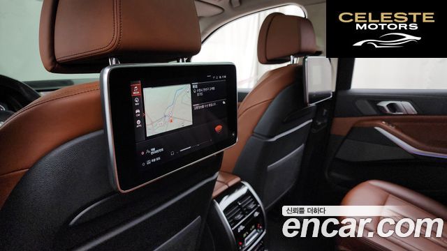 BMW X7 (G07) xDrive 40i Design Pure Excellence 6 places 2021 — photo 19 sur 20