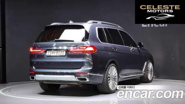 BMW X7 (G07) xDrive 40i Design Pure Excellence 6 places 2021 — photo 2 sur 20