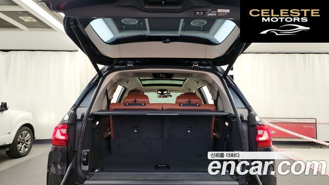 BMW X7 (G07) xDrive 40i Design Pure Excellence 6 places 2021 — photo 20 sur 20