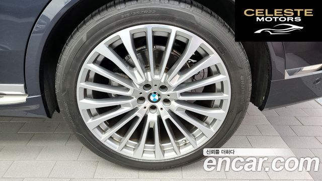 BMW X7 (G07) xDrive 40i Design Pure Excellence 6 places 2021 — photo 5 sur 20
