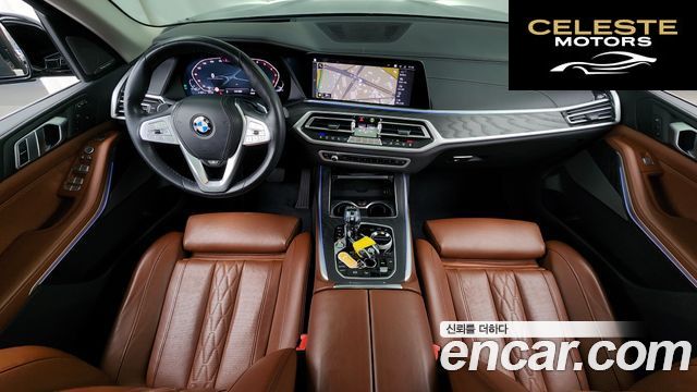 BMW X7 (G07) xDrive 40i Design Pure Excellence 6 places 2021 — photo 7 sur 20