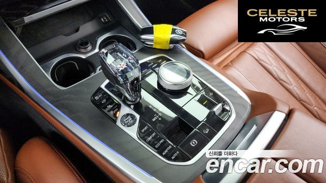 BMW X7 (G07) xDrive 40i Design Pure Excellence 6 places 2021 — photo 9 sur 20