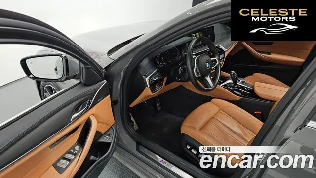 BMW Série 5 (G30) 520i M Sport 2021 — photo 11 sur 20