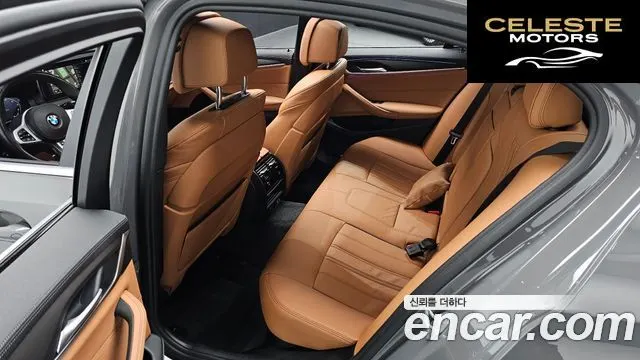 BMW Série 5 (G30) 520i M Sport 2021 — photo 12 sur 20
