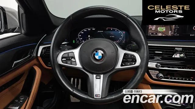 BMW Série 5 (G30) 520i M Sport 2021 — photo 13 sur 20