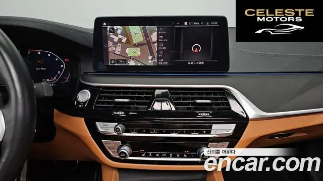 BMW Série 5 (G30) 520i M Sport 2021 — photo 14 sur 20