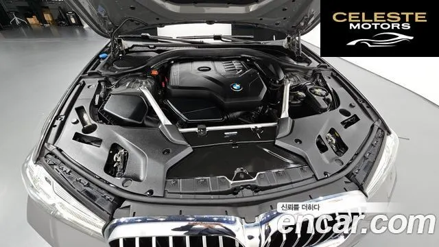 BMW Série 5 (G30) 520i M Sport 2021 — photo 6 sur 20