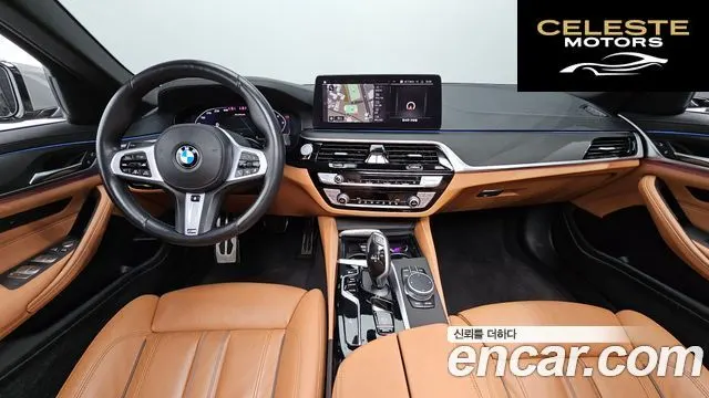 BMW Série 5 (G30) 520i M Sport 2021 — photo 7 sur 20