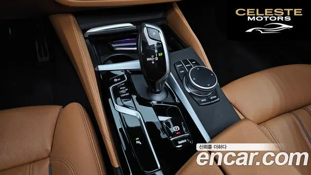BMW Série 5 (G30) 520i M Sport 2021 — photo 9 sur 20