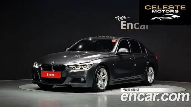 BMW Série 3 (F30) 330i M Sport 2017 — photo 1 sur 20