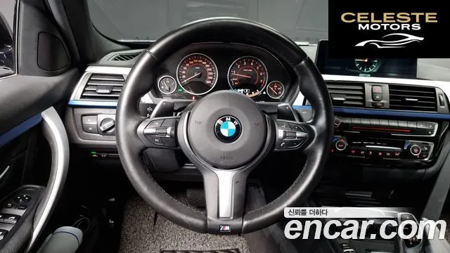 BMW Série 3 (F30) 330i M Sport 2017 — photo 13 sur 20