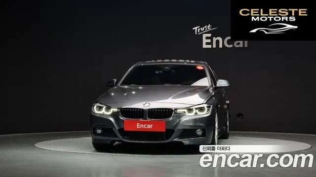 BMW Série 3 (F30) 330i M Sport 2017 — photo 3 sur 20