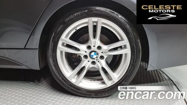 BMW Série 3 (F30) 330i M Sport 2017 — photo 5 sur 20