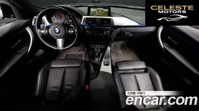 BMW Série 3 (F30) 330i M Sport 2017 — photo 7 sur 20