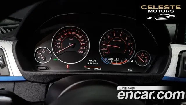 BMW Série 3 (F30) 330i M Sport 2017 — photo 8 sur 20